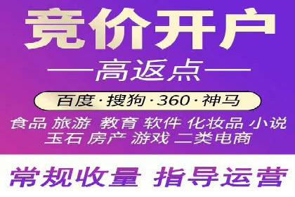 精准触达用户：信息流广告在社交应用中的投放技巧